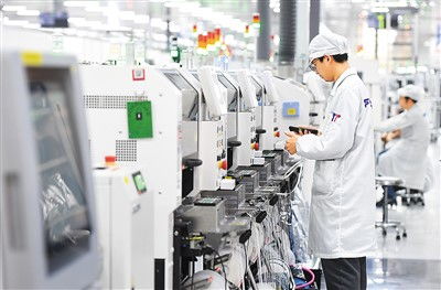 新污染物治理中國(guó)在行動(dòng)