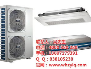 武漢中央空調(diào) 圖 ,商場(chǎng)中央空調(diào),武漢中央空調(diào)
