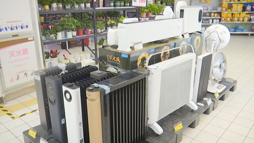 天氣轉(zhuǎn)冷 保暖用品市場(chǎng)漸熱