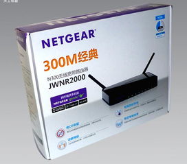 定做電子產品包裝盒,定做電子產品包裝盒生產廠家,定做電子產品包裝盒價格