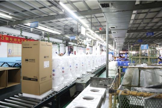 金融 活水 暢通實體血脈 農(nóng)行助力大灣區(qū)制造業(yè)高質(zhì)量發(fā)展