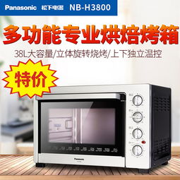 電器類產(chǎn)品主圖設計的核心要點與策略