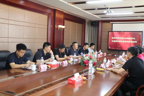 聚力賦能 領跑共贏——考察團走訪帥豐電器抒寫嵊州廚電新篇章