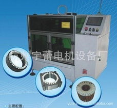 杭州宇蕾電機設備廠電子產品制造設備產品清單