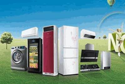 宏遠生活電器 科技賦能，點亮智慧家居新生活